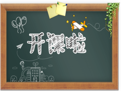 #周五見# NovelBrain?培訓(xùn)班（第四期）免費(fèi)教您做生信，名額你搶到了嗎？（內(nèi)含福利）