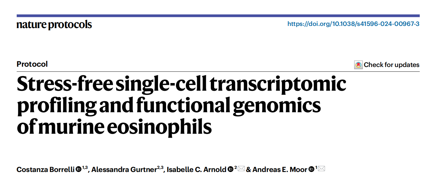 Nature Protocols 發表 | 針對嗜酸性粒細胞給出解決方案！